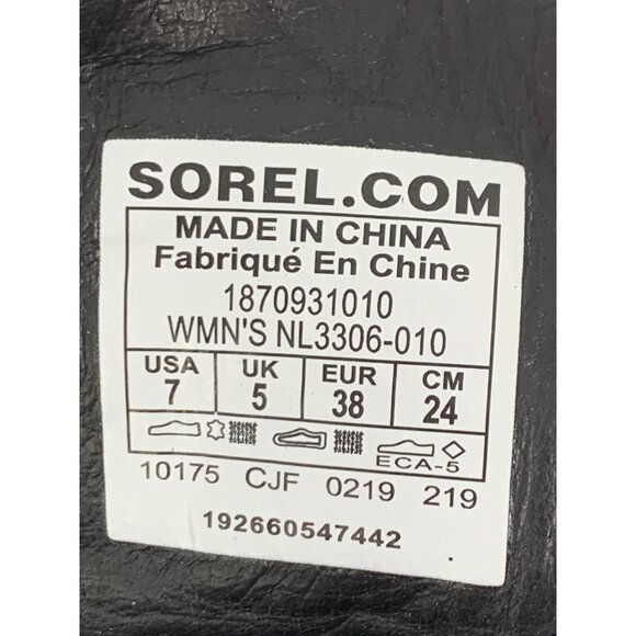 Sorel Womens Blake Heeled Lace-Up Winter Boots Size 7 EUC 8489 nonslip Booties - Picture 4 of 13